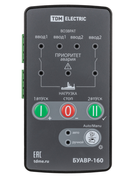 Блок управления АВР БУАВР-160/2Л-1Н 3Ф+N/1+N TDM