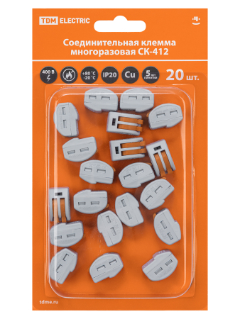 Соединительная клемма СК-412 (2,5мм²) (20 шт/блистер) TDM