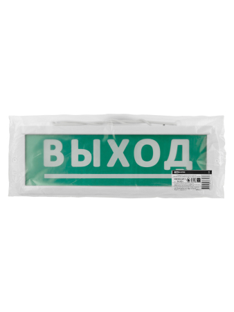 Оповещатель охранно-пожарный световой Топаз-220-РИП-Д "Направление к выходу" 220 В, 6ч, IP52 TDM