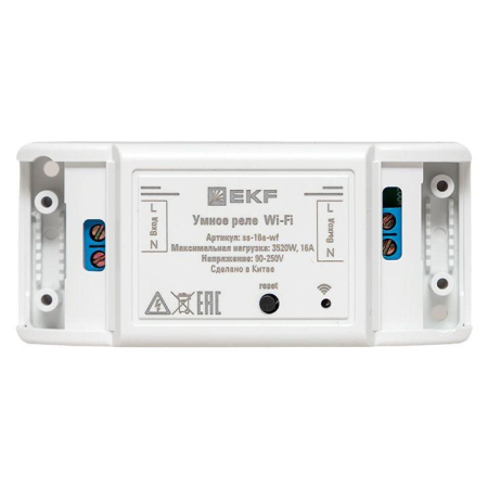 Реле Умное 16А PRO Wi-FI Connect EKF ss-16a-wf
