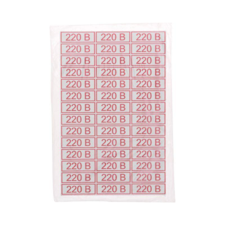 Наклейка знак электробезопасности " 220 В" 10х30мм Rexant 56-0007