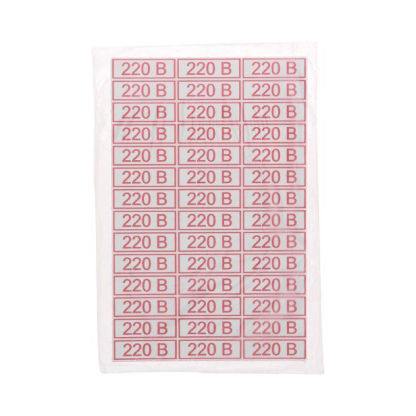 Наклейка знак электробезопасности " 220 В" 10х30мм Rexant 56-0007