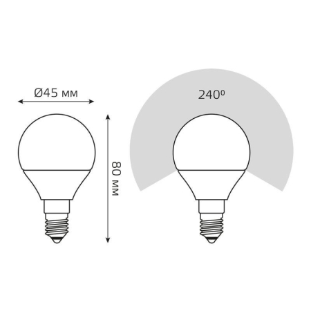 Лампа светодиодная Elementary Globe E14 8Вт 4100К Gauss 53128