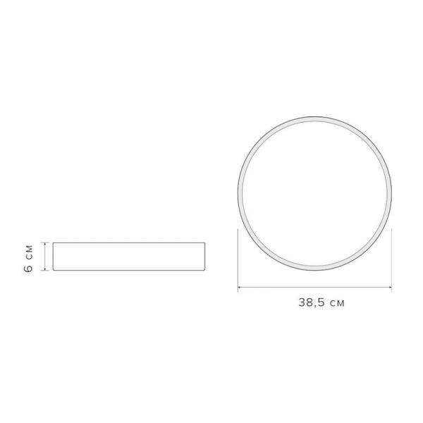 Светильник светодиодный декоративный PPB Scandic-R 36Вт 4000К IP20 настенно-потолочный бытовой WH/W JazzWay 5036956