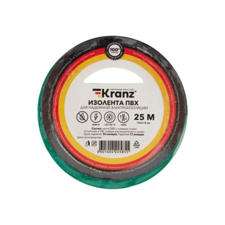 Изолента ПВХ 0.13х19мм 25м зел. Kranz KR-09-2203