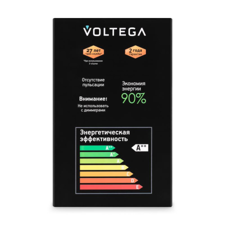 Лампа светодиодная филаментная Loft 271 G125 4Вт 3000К E27 Voltega 8523