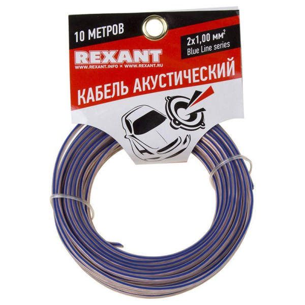 Кабель Stereo 2х1.00 прозр. BLUELINE (уп.10м) Rexant 01-6205-3-10