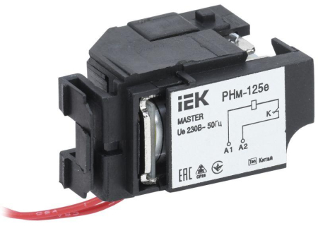 Расцепитель независимый РНм-125е (РНм-32) 220В MASTER электрон. расцеп. IEK SVA11D-RN-02