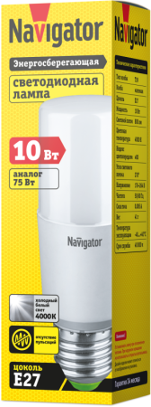 Лампа светодиодная 61 466 NLL-T39-10-230-4K-E27 Navigator 61466