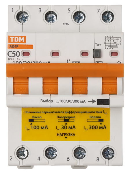 Диф.автомат АД4P 4Р С50 30-100-300мА 6кА тип АС TDM