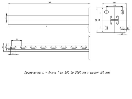 Стойка STRUT двойная 41х21 L900 сталь HDZ EKF stsd412109-HDZ