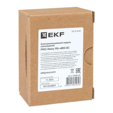 Модуль расширения коммуникационный PRO-Relay RS-485 DC EKF PRL-E-RS485-DC