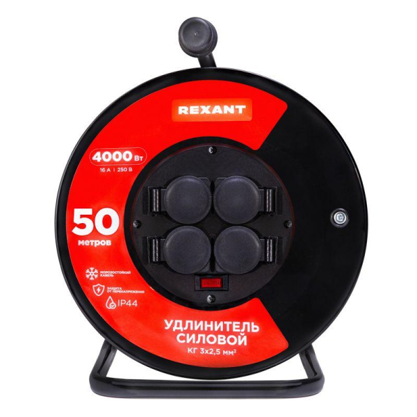 Удлинитель силовой КГ на катушке 4 гнезда с/з 50м 3х2.5кв.мм IP44 с выключателем c защитными крышками металлическая катушка Rexant 13-5016