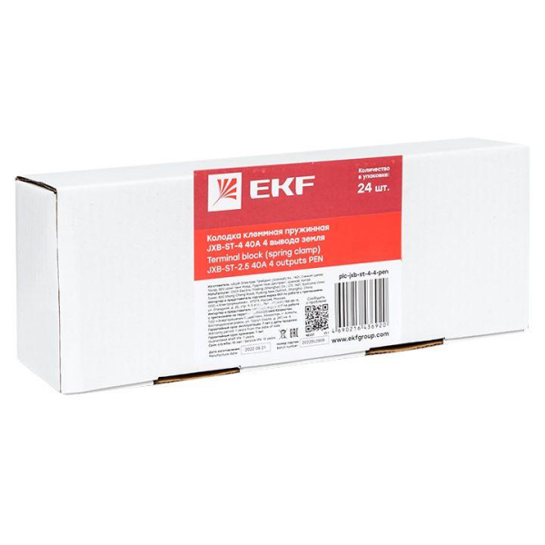 Колодка клеммная ST-4 4 вывода земля пружинная EKF plc-st-4-4-pen