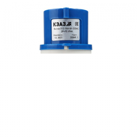 Вилка кабельная 013 16А 220AC 2P+PE 6ч IP44 КЭАЗ 222735