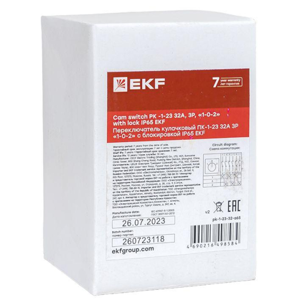 Переключатель кулачковый ПК-1-23 32А 3п "1-0-2" с блокировкой IP65 PROxima EKF pk-1-23-32-a65