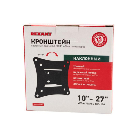 Кронштейн для телевизора 10"- 27" дюймов наклонный серия HOME Rexant 38-0305