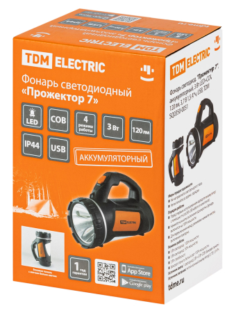 Фонарь светодиод. "Прожектор 7", аккумуляторный, 3 Вт LED+COB, 120 лм, 3,7 В 1,5 А*ч, USB, TDM