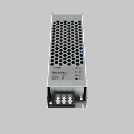 Блок питания PSL012 24В 100Вт IP20 HE Maytoni 821002