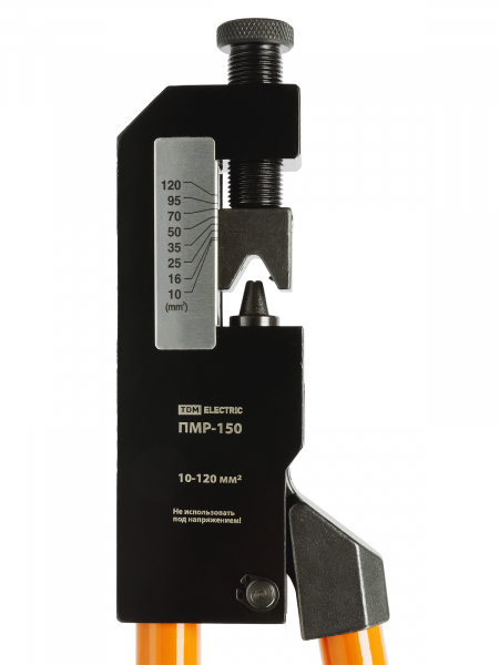 Пресс механический ручной ПМР-150 ( сечение жилы 10-120 мм² ), серия "МастерЭлектрик" TDM