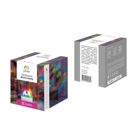 Лампа светодиодная "Диско" 3LED RGB 6Вт шар 220В многоцв. IP20 Neon-Night 601-252
