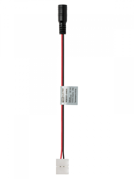 Коннектор для соединения светодиодной ленты шириной 8 мм с разъемом для драйвера, (уп. 2 шт), TDM