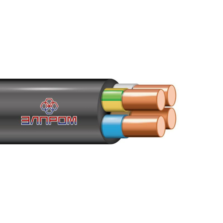 Кабель ВВГнг(А)-LS 4х2.5 ОК 0.66кВ (м) ЭлПром НТ000003045