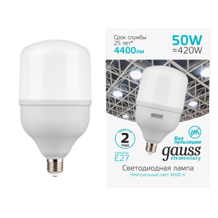 Лампа светодиодная Elementary T140 E27 50Вт 4400лм 180-240В 4000К Gauss 63225