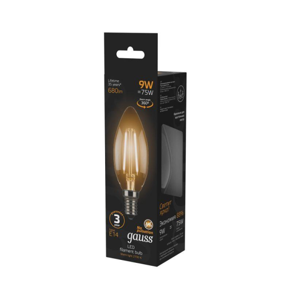 Лампа светодиодная Black Filament Свеча E14 9Вт 2700К Gauss 103801109