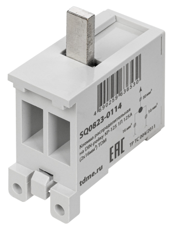 Клемма распределительная на DIN-рейку КР-125 1П 125А (2х16мм²) TDM