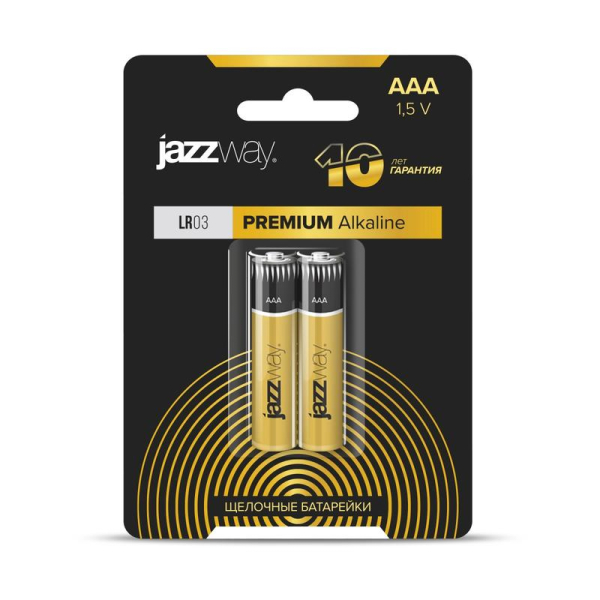 Элемент питания алкалиновый AAA/LR03 1.2В Premium Alkaline BL-2 (блист.2шт) JazzWay 5026865