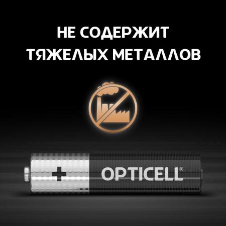 Элемент питания алкалиновый AAA/LR03 (блист. 6шт) Basic Opticell 5051007