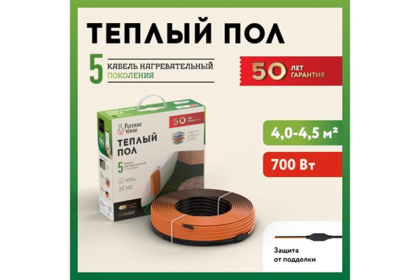 Комплект "Теплый пол" (кабель) РТ-700-35.0 Русское Тепло 2285244