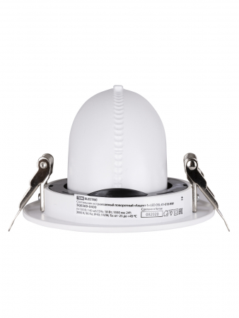 Светильник встраиваемый поворотный "Акцент-1" LED DSL-01-018-WW 18 Вт, 24°, 3000 К, 90 Ra, IP40, TDM