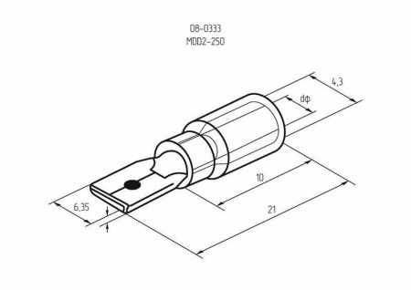 Клемма плоская изол. (штекер) (VM 2-250) REXANT 08-0333