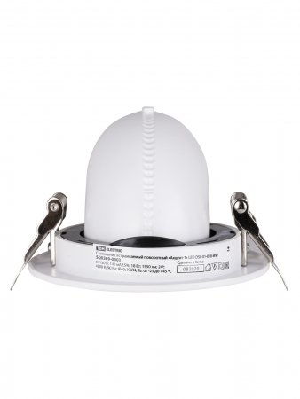 Светильник встраиваемый поворотный "Акцент-1" LED DSL-01-018-NW 18 Вт, 24°, 4000 К, 90 Ra, IP40, TDM