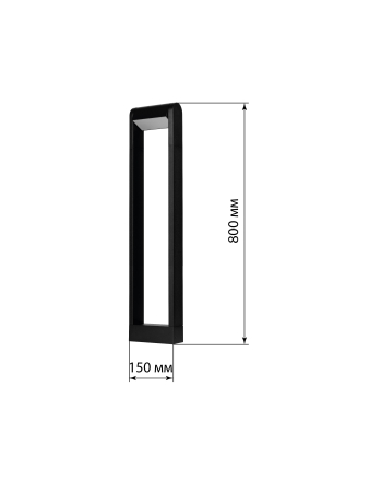 Светильник садово-парковый LED, Аура, H800 мм, 6 Вт, 4000 K, алюм./черн., IP65, TDM