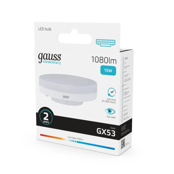 Лампа светодиодная Elementary 15Вт 4100К GX53 1080лм Gauss 83825