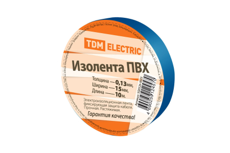 Изолента ПВХ 0,13*15мм Синяя 10м TDM