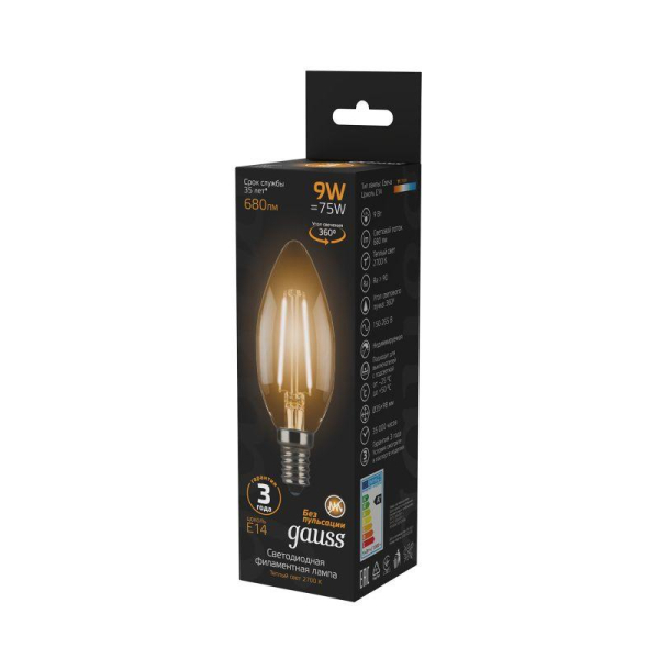 Лампа светодиодная Black Filament Свеча E14 9Вт 2700К Gauss 103801109