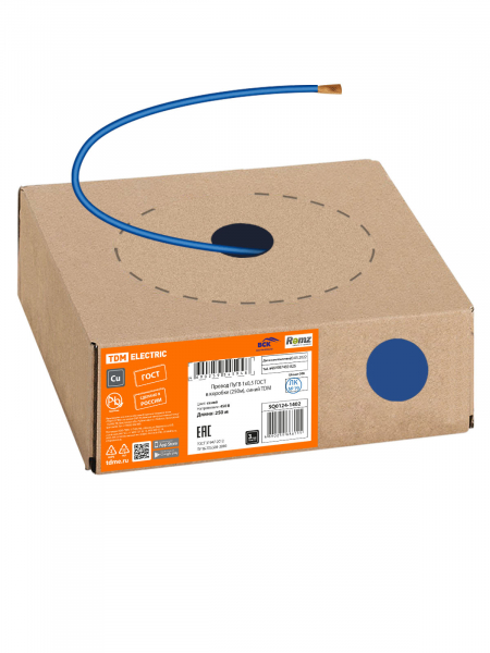 Провод ПуГВ 1х0,5 ГОСТ в коробке (250м), синий TDM