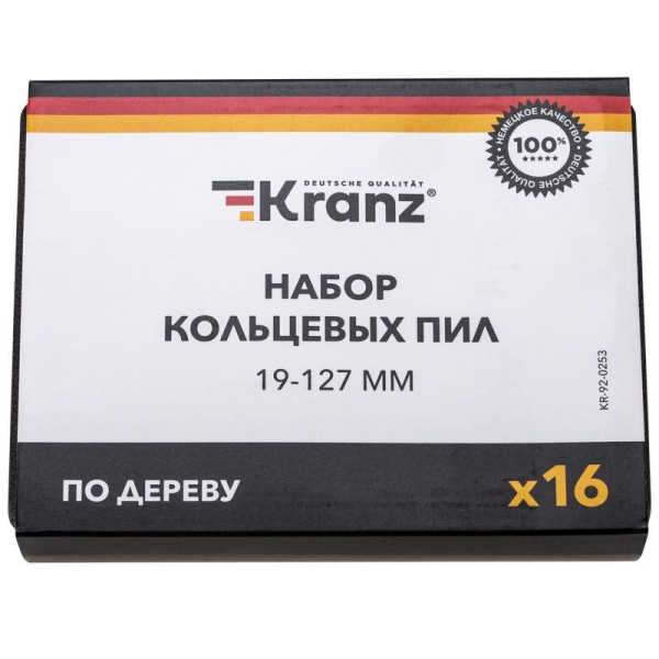 Набор кольцевых пил по дереву 19-127мм 16 предметов Kranz KR-92-0253