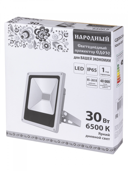 Прожектор светодиодный СДО30-2-Н 30 Вт, 6500 К, серый