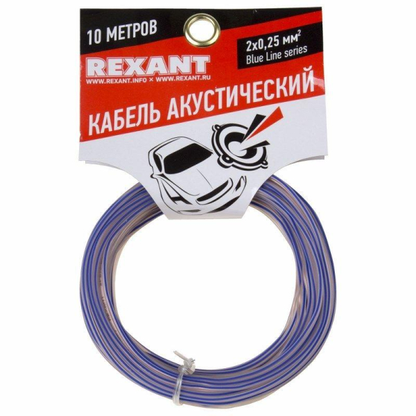 Кабель Stereo 2х0.25 прозр. BLUELINE (уп.10м) Rexant 01-6201-3-10