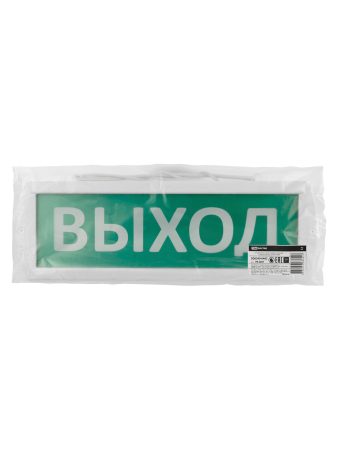 Оповещатель охранно-пожарный световой Топаз-24-Д "Выход" 24 В, IP52 TDM