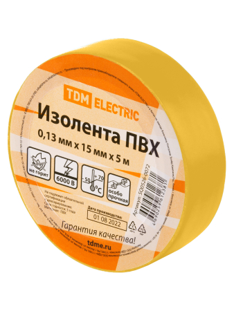 Изолента ПВХ 0,13х15мм Желтая 5м TDM