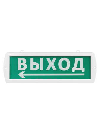 Оповещатель охранно-пожарный световой Топаз-220-Д "Направление к выходу" 220 В, IP52 TDM