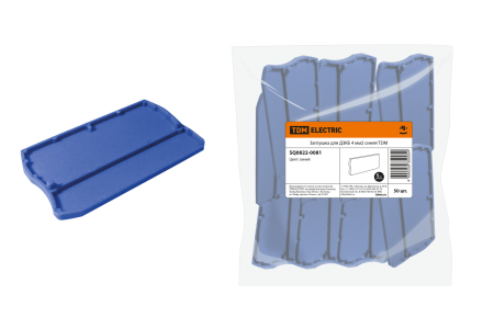 Заглушка для ДЗКБ 4 мм2 синяя TDM