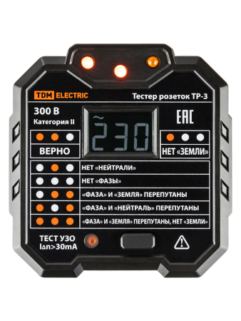 Тестер розеток и УЗО ТР-3 с индикацией напряжения TDM