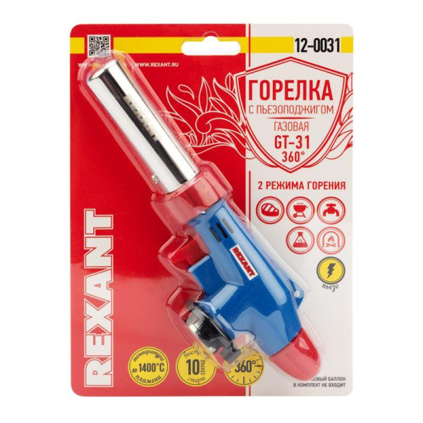 Горелка-насадка газовая GT-31 360град. с пьезоподжигом Rexant 12-0031